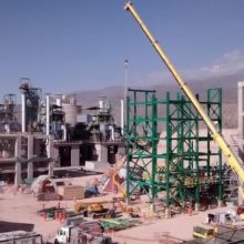 seguridad industrial secomin